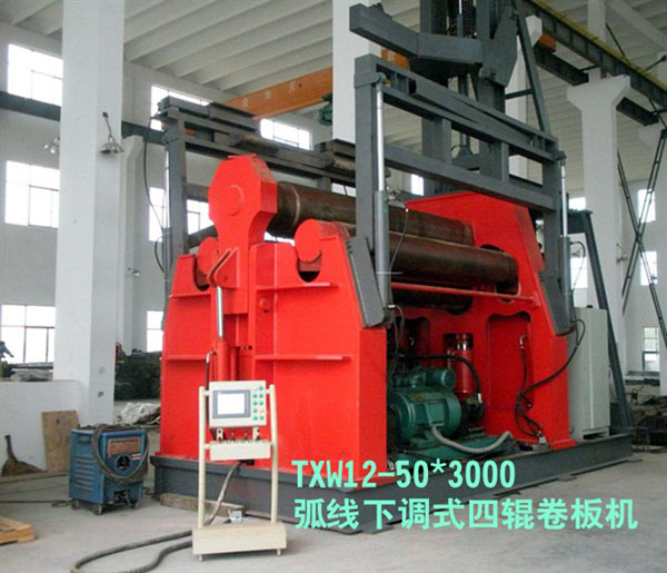 三辊卷板机和四辊卷板机两者有着怎样的不同呢?